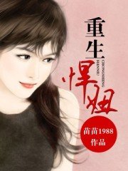 威澳门尼斯人23856COM